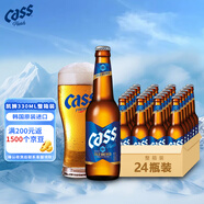 凱獅（CASS）啤酒 330ml*24瓶 清爽原味 4.5度 韓國(guó)原裝進(jìn)口啤酒 玻璃瓶