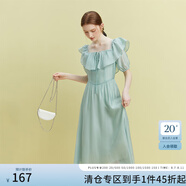 范思藍恩23FS12493 法式一字肩兩穿連衣裙女夏季新款海邊度假長裙 湖水綠 M