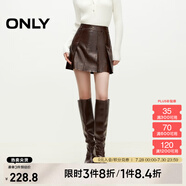 ONLY春夏時(shí)尚潮流短裙高腰PU百褶裙半身裙女|12436S004 H9Z 甜巧棕色 XS (155) 60A