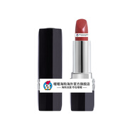 4711Di丶or迪丶奧全新烈艷藍金唇膏口紅3.5g #999 Satin 720S
