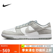 耐克NIKE板鞋男休閑鞋 DUNK緩震復(fù)古運(yùn)動(dòng)鞋 FQ8249-101白灰43