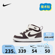 NIKE 耐克嬰童學(xué)步鞋 Court Borough Mid 男女童中幫運動(dòng)鞋板鞋嬰童