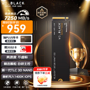 西部數(shù)據(jù)（WD）SSD固態(tài)硬盤M.2接口 SN7100 PCIe4.0 游戲電競電腦擴(kuò)展硬盤 SN770升級款 SN7100 2TB