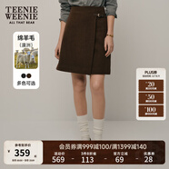 Teenie Weenie小熊女裝冬裝簡約氣質(zhì)時尚毛呢半身短裙A字裙高腰裙 棕色 M (165)