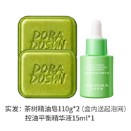 朵拉朵尚朵拉朵尚茶樹精油洗臉皂男士女潔面沐浴洗澡肥皂深層清潔香皂 茶樹皂110g*2（每盒皂內(nèi)送起泡網(wǎng) 110g