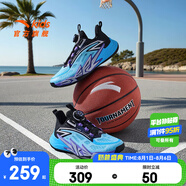 安踏兒童運動(dòng)鞋男大童鞋2025秋季新品網(wǎng)面透氣輕便緩震水泥HI籃球鞋 【水泥HI】淡藍色/黑1130-1 42