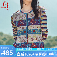 天意TANGY/天意2020春季新款民族風印花圓領(lǐng)長袖針織毛衫開衫針織衫女 7604  深紫色 L