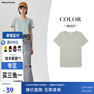 美特斯邦威短袖t恤女士夏季純色合體多色學(xué)生校園時(shí)尚女上衣基礎(chǔ)百搭打底衫 綠豆灰 M 160 84A