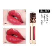 卡婷（CATKIN）輕羽唇釉唇彩唇蜜唇泥絲絨霧面啞光提亮不易沾杯 C02絳英(朱砂紅)