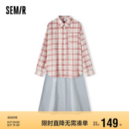 森馬連衣裙女中長(cháng)款格子襯衫修身吊帶裙夏氣質(zhì)兩件套107424114004