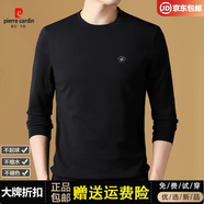 皮爾卡丹（pierre cardin）長袖男t恤春季新款純色圓領(lǐng)上衣爸爸寬松大碼潮流男裝休閑體恤男 黑色 XL 175 推薦【130-155斤】