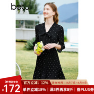 百圖betu女裝春夏新款連衣裙七分喇叭袖飄帶壓褶連衣裙女2302T70 黑色 XS