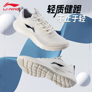 李寧（LI-NING）運(yùn)動(dòng)鞋男鞋夏季大網(wǎng)面透氣輕跑鞋輕便舒適休閑鞋子減震跑步鞋 米白色-4 43.5