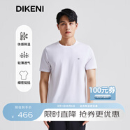 迪柯尼（DIKENI）【衣櫥單品2.0冰蠶絲】120S高品質(zhì)男士短袖T恤涼感 珍珠白 M （48）