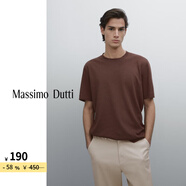 Massimo Dutti折扣升級(jí)2025男裝百搭都市通勤風(fēng)純色T恤短袖男01412242 酒紅色 S (175/92A)