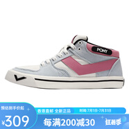 波尼（PONY）520禮物滑板鞋男女情侶款運(yùn)動(dòng)撞色休閑透氣耐磨運(yùn)動(dòng)鞋21M1AT03 白色_灰藍(lán)色-女 21W1AT17BC 36