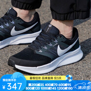 耐克（NIKE）跑步鞋男2025年夏季款緩震低幫輕便休閑透氣運(yùn)動(dòng)鞋DA1105-007 RUN SWIFT 3/黑/白/深煙灰 42.5 270/9