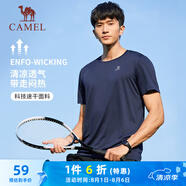 駱駝（CAMEL）速干T恤男透氣圓領(lǐng)短袖運(yùn)動上衣 J13BAXLN002B 普魯士藍(lán) M