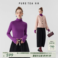 茶·愫【明星同款】puretea茶愫高領(lǐng)針織衫女堆堆袖打底毛衣秋季新款 藕紫 S