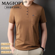 MAGIOPY奢侈高端品牌短袖t恤男2025新款夏季薄款純色真口袋打底衫 卡其 L 175適合135-150斤