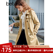 betu百圖女裝中長(cháng)款風(fēng)衣女雙排扣大衣新款英倫風(fēng)長(cháng)外套JD2101T34 卡其色 M