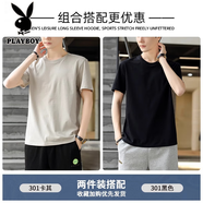 花花公子（PLAYBOY）新疆長絨棉純棉短袖男士夏季新款長袖體恤休閑內(nèi)搭男生上衣服T恤 301D卡其+黑色 M 【100-115斤】