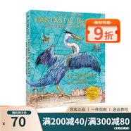 英文原版 哈利波特精裝立體互動書 3冊合售 送筆記本 Harry Potter 哈利波特與魔法石 密室 阿茲卡班的囚徒 Minalima Edition JK羅琳 哈利波特原版英文 哈利波特英文原版 