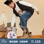 Semir官方正品簡(jiǎn)約百搭馬丁靴男春季新款戶(hù)外通勤男靴輕便休閑大黃靴男 駝色 42