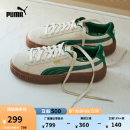 彪馬（PUMA）【厚底鞋】增高小白鞋松糕鞋女子休閑板鞋PLATFORM363559 杏仁糖色-深綠色-金色-13 37.5