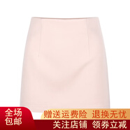 邁芙美（Maifumei）蕾絲拼接綁帶修身方領(lǐng)無袖上衣女夏季純欲風套裝包臀半身裙兩件套 半裙 S