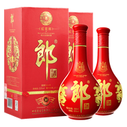 郎酒紅花郎10 醬香型高度白酒 53度500ml*2瓶雙瓶裝 新老包裝隨機(jī)發(fā)貨