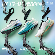 361°TITAN Ⅲ LITE泰坦3 lite男款25秋季新款穩(wěn)定跑鞋 572532202 羽毛白/仿古灰藍(lán) 40
