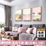 守?zé)羧丝蛷d裝飾畫(huà)沙發(fā)背景墻北歐四季風(fēng)景插畫(huà)三聯(lián)畫(huà)現(xiàn)代小清新臥室掛畫(huà) A款（三幅組合價(jià)格） 60*80金色框（油畫(huà)布+無(wú)玻璃