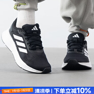 阿迪達(dá)斯（adidas）運(yùn)動(dòng)鞋女鞋男鞋 25夏季新款輕便低幫休閑鞋防滑耐磨情侶跑步鞋子 經(jīng)典黑白/情侶主推 42