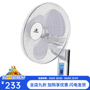 多麗壁扇家用電風(fēng)扇壁掛式機械式雙拉線(xiàn)KB4-40(1)搖頭三擋大風(fēng)力 3葉白色