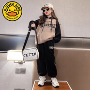 G.DUCKKIDS女童時尚衛(wèi)衣套裝秋冬2025新款洋氣春秋中兒童加厚休閑運動兩件套 HYS-TZ6030【咖色春秋款】 120cm