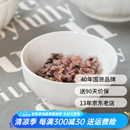 順祥輕奢碗碟套裝陶瓷米飯碗家用高檔釉下彩純白簡約碗盤餐具湯面碗 6英寸面碗