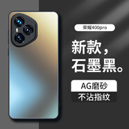 夢(mèng)想可嘉【AG磨砂】適用榮耀400pro手機殼 榮耀400pro保護套全包超薄輕奢磨砂硅膠防摔簡(jiǎn)約男女款 石墨黑