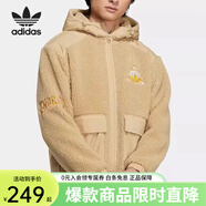 adidas阿迪達(dá)斯男女同款冬季新款三葉草系列戶外保暖外套 HS2004 HS2006 XL