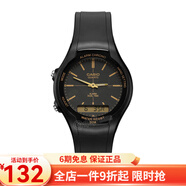 卡西歐(CASIO)手表數(shù)字指針雙顯學(xué)生表男表  黑盤黑色橡膠帶AW-90H-9E