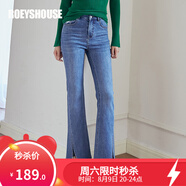 ROEYSHOUSE羅衣氣質(zhì)OL微喇叭牛仔褲女秋裝新款簡(jiǎn)約開(kāi)叉顯瘦馬蹄長(zhǎng)褲子07041 牛仔藍(lán) XS