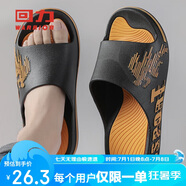 回力運(yùn)動拖鞋男浴室內(nèi)戶外不易滑厚底涼拖鞋HL39391黑黃色39-40碼