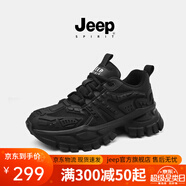 JEEP SPIRIT吉普男鞋2025新款黑武士男鞋時(shí)尚百搭老爹鞋男款網(wǎng)面潮流鞋子男 石墨黑【官方正品】 39 【收藏加購送襪子】