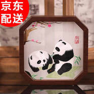 大熊貓錦繡織造府蜀繡雙面熊貓刺繡擺件中國特色禮物送老外出國禮品成都伴手禮紀念 迎春梅熊貓手工雙面蜀繡（jd發(fā)貨）