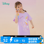 迪士尼寶寶（Disney Baby）迪士尼童裝女童連衣裙甜美黛絲短袖連衣裙純棉清爽 糖果紫 5歲/身高120cm