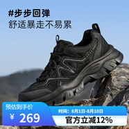 駱駝牌 登山鞋休閑戶外透氣網(wǎng)面運(yùn)動(dòng)鞋耐磨徒步鞋 P15M379009 暗夜黑 38