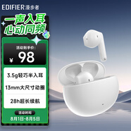 漫步者（EDIFIER）聲邁X2 PLUS 真無(wú)線藍(lán)牙耳機(jī) 音樂(lè)運(yùn)動(dòng)耳機(jī) 藍(lán)牙5.3 適用蘋(píng)果華為小米 白色