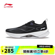 李寧LI-NING【滔搏運動】男子超輕21跑步鞋 ARBU001-38 43