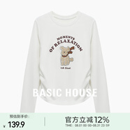 Basic House/百家好韓版小熊印花T恤秋冬褶皺收腰設(shè)計(jì)感白色上衣 白色 M