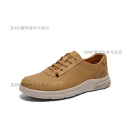 百麗（Belle）男鞋厚底休閑板鞋秋季商務(wù)皮鞋免系帶一腳蹬鞋子8ME01CM4 黃色 44